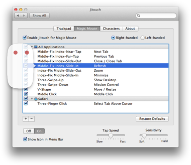 Jitouch for Mac 2.71 破解版 - 好用的鼠标手势及触摸板增强软件